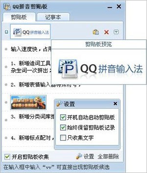ChMkJlpG2GiISzj6AACGTVlsqAUAAjq4wCuvBoAAIZl044.jpg