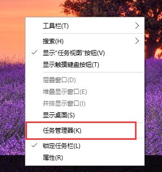 电脑屏幕上有一个剪切的字样去不掉?