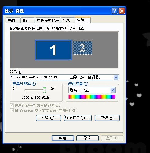 电脑有两个显示器,可不可以把界面上某个窗口的内容输出到另一个显示器上去?