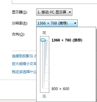 电脑屏幕尺寸对照表，如何选择最适合你的电脑屏幕