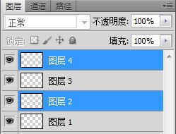 PS里按住ctrl健为何点击单个图层时会把整个组选中?