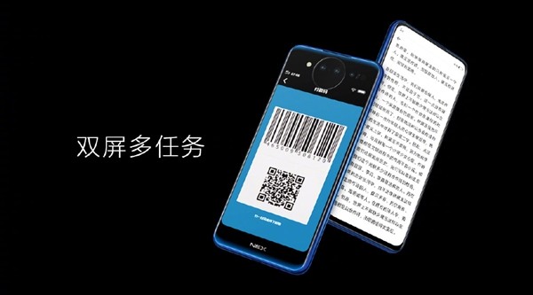 vivo NEX2怎么设置动态壁纸?
