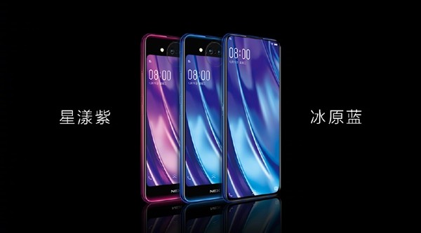 vivo NEX2怎么设置动态壁纸?