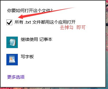 流量都用在哪儿了能查找吗?