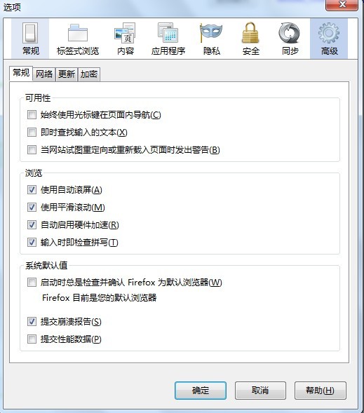ChMkJln2g3CIBUq6AADgGY7mIlEAAhrVAN8E1YAAOAx836.jpg