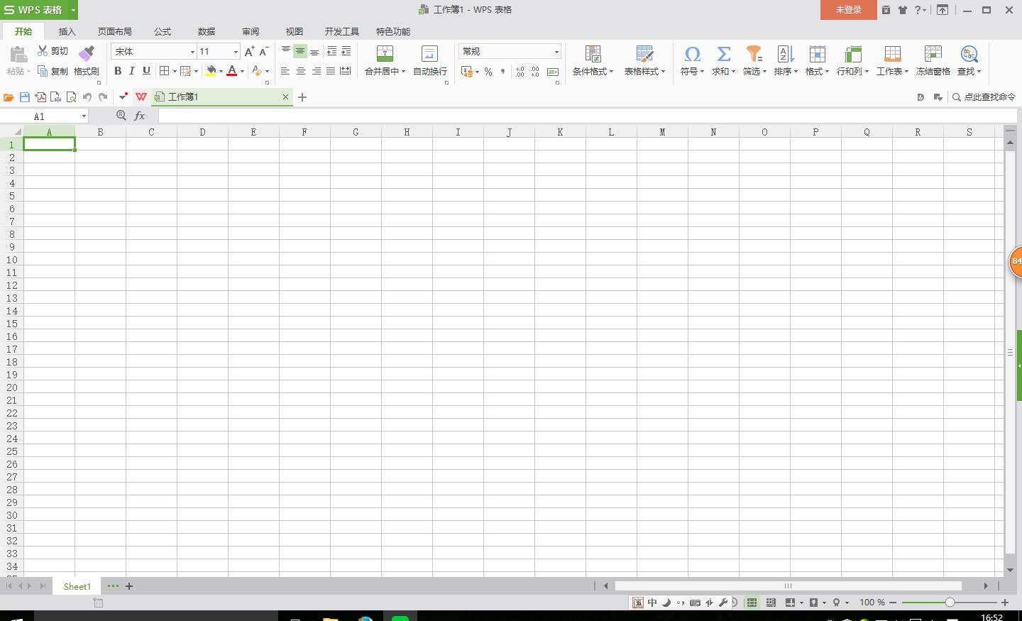 Windows中的Excel 如何选择两个不同… - Apple 社区