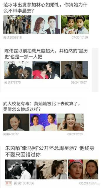 什么是双标题 ChMkJlvg_nmIANQNAACVvlvu428AAs-5gAHK7UAAJXW731.jpg