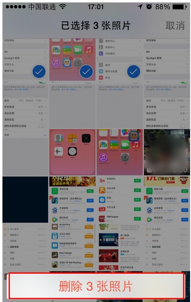 ChMkJ1n2xnmIAW8VAADYXdxqJ9IAAhrwgC0Q2kAANh1404.jpg