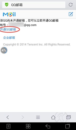 ipad肿么注册电子邮件