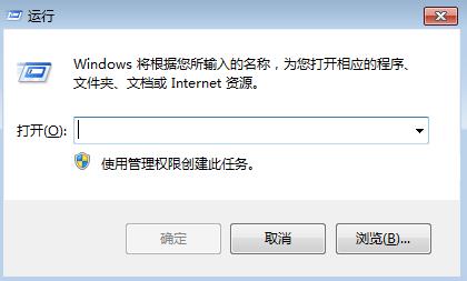 windows 如何设置自动启动服务次序