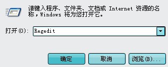 注册表里HKEY_CURRENT_USERSoftwareMicrosoftInternet ExplorerMain里头本来的东西都没了