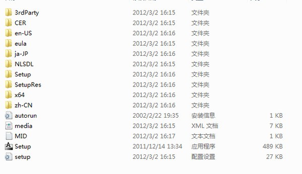 系铃人简谱_解铃还须系铃人