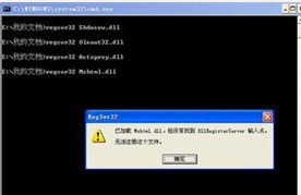 为何windows audio服务自动停止?