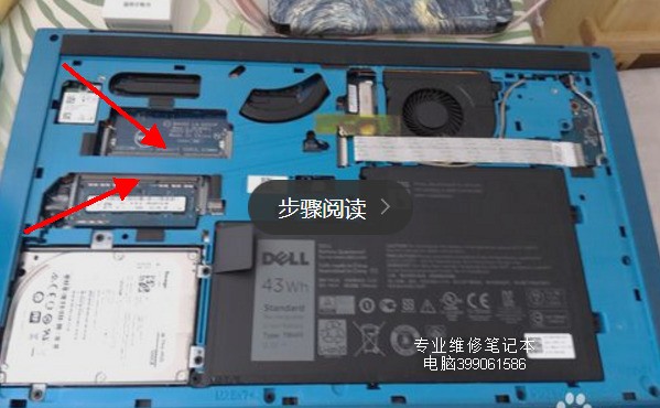 戴尔灵越155557有几个储存卡槽