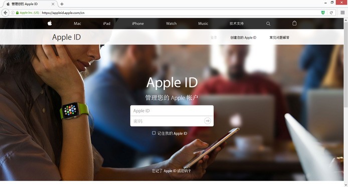 如何申请apple ID帐户注册?