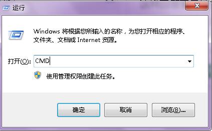 报错80072ee2  第1张