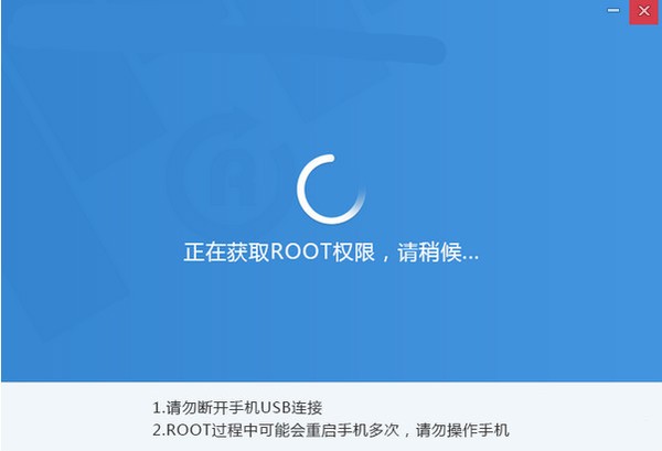 小米删掉的视频怎么恢復正常