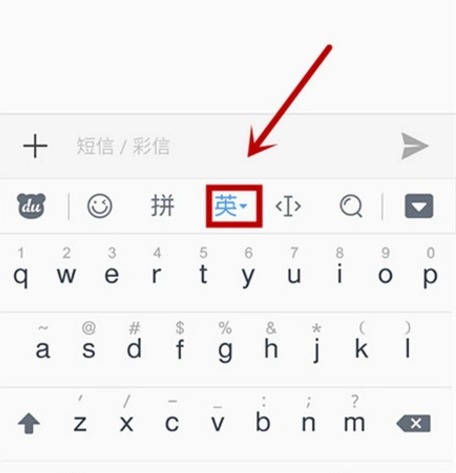 华为手机输入法验证码 华为手机输入法验证码