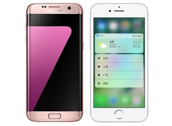 为什么除了苹果以外手机正面指纹识别都是椭圆形的?-诺基亚x5-zol问答