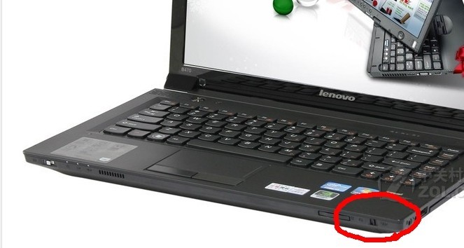 我现在想知道b470e联想笔记本的无线开关是哪个