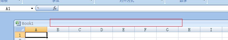 电脑死机后excel表格怎么恢復