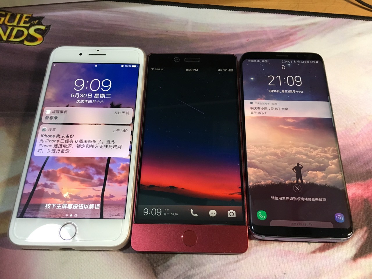 如何让苹果用户改用小米手机?