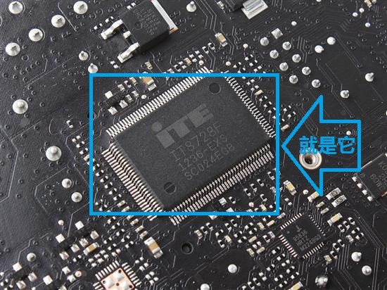电脑主板上的IO芯片有什么作用?