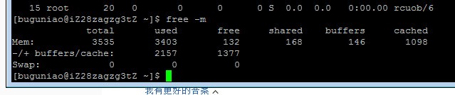 linux下用什么命令查看存储空间容量