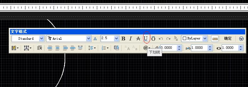 cad用单行文本指令书写文字时,要在下面加一条下划线,应使用什么啊