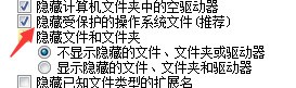 D盘“已用空间”比实际使用空间大25g。为什么?怎么解决?