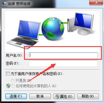如何找路由器的密码 ChMkJ1n3wxaIQ2PKAABTvP5WJ7IAAhs8AK2IrQAAFPU726.jpg