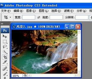 PHOTOSHOP如何提升图的分辨率而不改变图像大小?