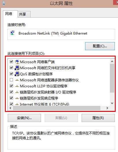 ChMkJln3wT-ITn87AADVUM5rSKsAAhs7wBjNVIAANVo943.jpg