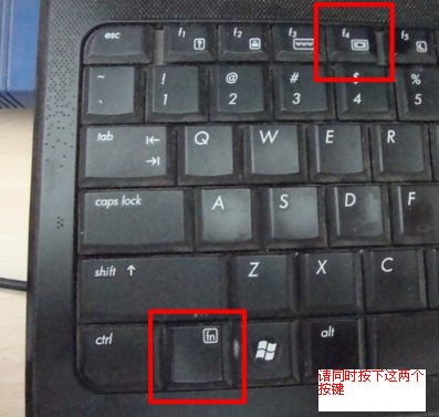 笔记本外接显示器