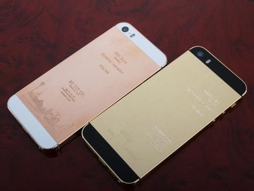 什么叫定制机手机 ChMkJlpIz6OIJ7f1AABAQaUkZ28AAjs2QPv7LAAAEBZ067.jpg