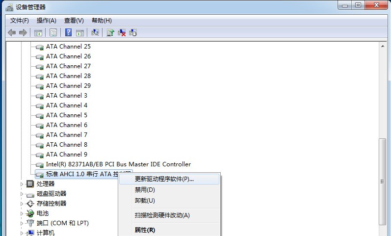 开启AHCI后 IDE ATA/ATAPI 控制器下只有一个sata ahci controller