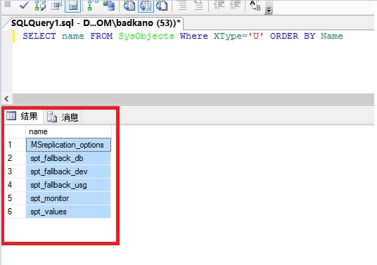 怎么样看SQL数据库中哪些表有数据-ZOL问答