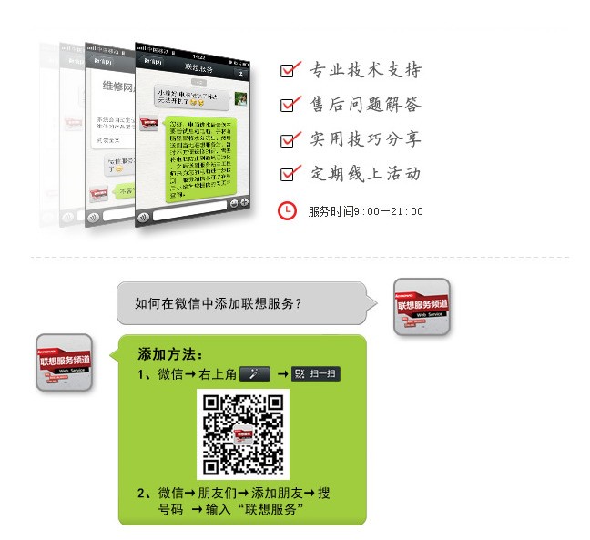 一个3mm的无边红色发光二极管,电压为1.8,电