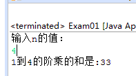 java 按以下要求编写程序 (1) 编写Animal接口,接口中声明run() 方法 (2) 定义Bird类和Fish类实现Animal