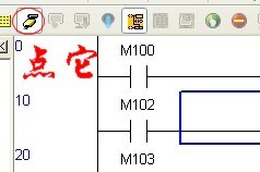 台达DVP PLC 程序监控怎么切换到编辑状态?????