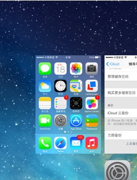 ipad的存储空间少了好多,是哪里占了存储空间呢?