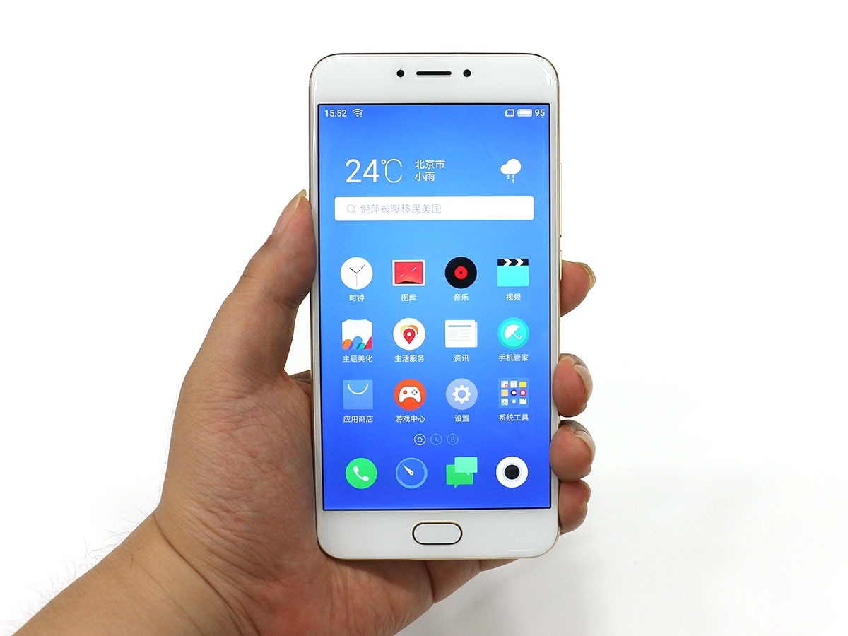 魅族 mx6手机怎么提升手机接收wifi信号?