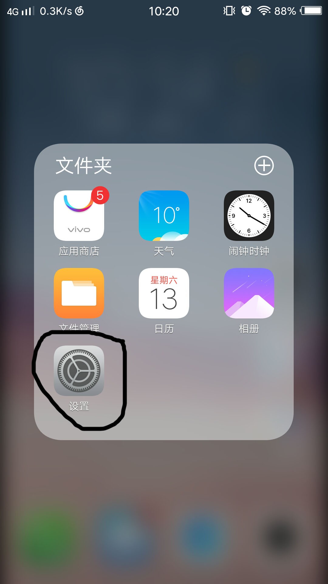 黄金软件下载3.3版vivo=黄金软件下载33版vivo在线观看