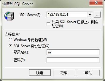 C如何高效实现SQL数据库访问？