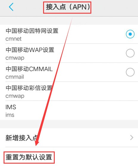 vivo手机信号怎么样质量怎么样 ChMkJ1sPTI6IHp6yAACNd96B7wUAAotFgLtX5AAAI2P015.jpg