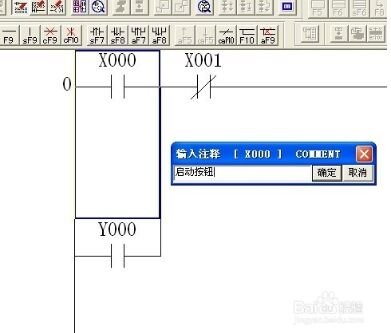 魅蓝note3的fastboot mode模式怎么解除