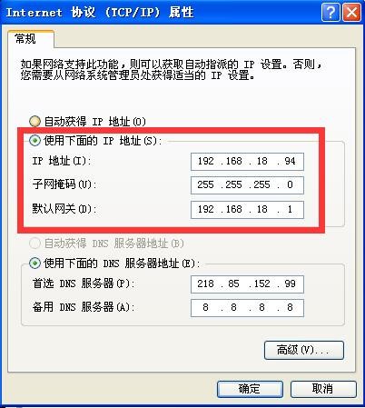 两台电脑,用网线联接,共享文件,传输速度最大多少?