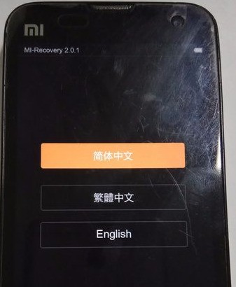 小米4手机屏幕打不开手拍一下又正常了为什么?