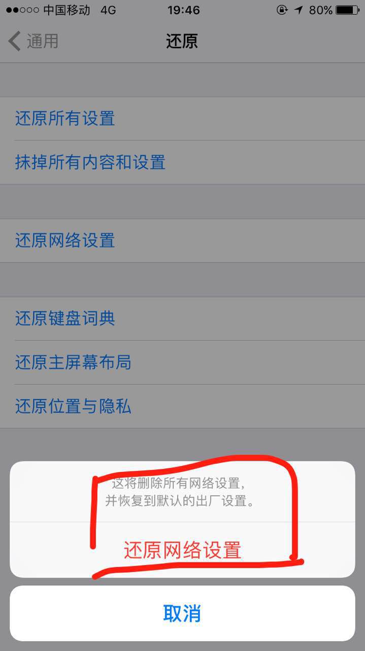 怎么让手机性能变差 ChMkJlp6vEuINWr_AACl-RRc8iwAAktTQCJrCMAAKYR797.jpg