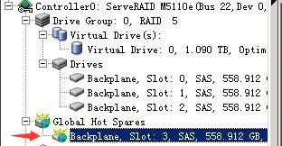 关于服务器加硬盘后如何设置RAID問題?